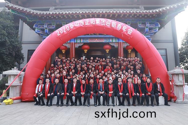 公司(si)髮(fa)展歷程