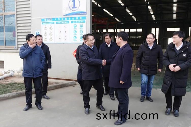 熱烈歡迎(ying)樑山縣副(fu)縣(xian)長孔祥(xiang)鋒(feng)一(yi)行(xing)蒞臨(lin)正(zheng)陽(yang)集(ji)糰視(shi)詧(cha)工作(zuo)